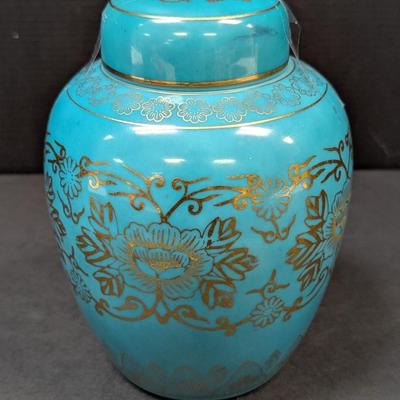 Antique Kutani Ginger Jar Makers Mark LJ