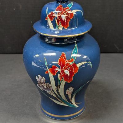 Vintage Fine China Japan Cobalt Blue Gold Iris Pattern Ginger Jar