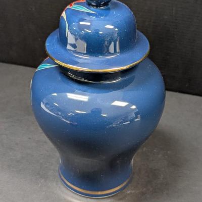 Vintage Fine China Japan Cobalt Blue Gold Iris Pattern Ginger Jar