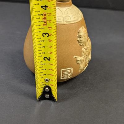 Vintage Japanese Raised Relief Art Pottery Vase With Makers Mark