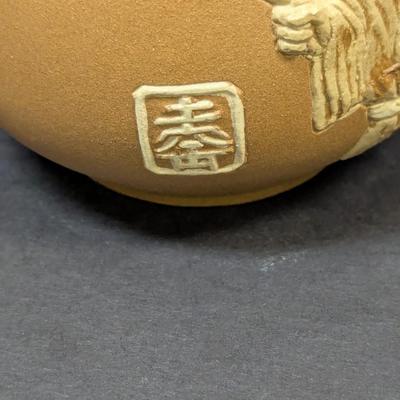 Vintage Japanese Raised Relief Art Pottery Vase With Makers Mark