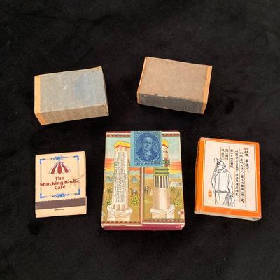 LOT 67: Vintage Japan Lusterware Ashtrays / Four Suit China Trinket Dishes, S. Anargyros Murad Turkish Cigarettes Box and Matches