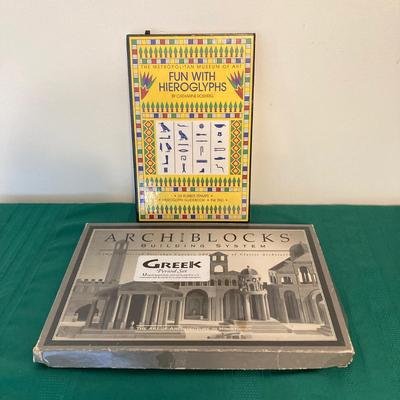 LOT 74: Toys, Games, Building Sets - Archiblocks Building Systems Greek Period, Fun with Kieroglyphs, Gigamic Quoridor and Guildcraft...