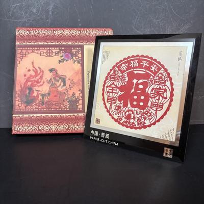 LOT 99: Vintage Hand Painted Lacquer Coaster Set along with Framed & Boxed Chinese Papercut Artwork