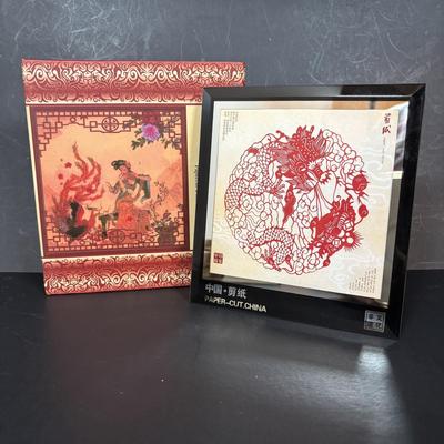 LOT 99: Vintage Hand Painted Lacquer Coaster Set along with Framed & Boxed Chinese Papercut Artwork