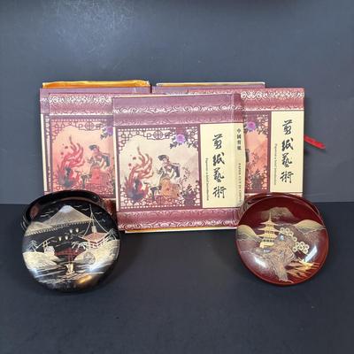 LOT 99: Vintage Hand Painted Lacquer Coaster Set along with Framed & Boxed Chinese Papercut Artwork