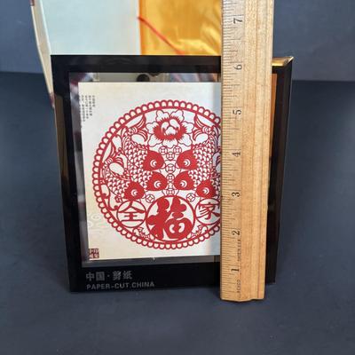 LOT 99: Vintage Hand Painted Lacquer Coaster Set along with Framed & Boxed Chinese Papercut Artwork