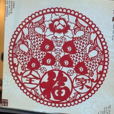 LOT 99: Vintage Hand Painted Lacquer Coaster Set along with Framed & Boxed Chinese Papercut Artwork