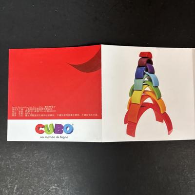 LOT 107: Hooked on Phonics K-1st Grade & Cubo Wooden Rainbow Toy