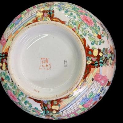 Chinese Export Famille Rose Medallion Bowl