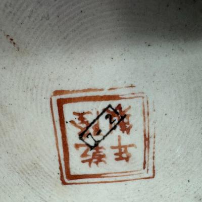 Sale Photo Thumbnail #145: This pattern is also known as Rose Medallion. The panels on this piece depict Chinese figures in courtly or domestic scenes. There is age related wear. Measurement: 23.5”H x 8.5”W. [JP]