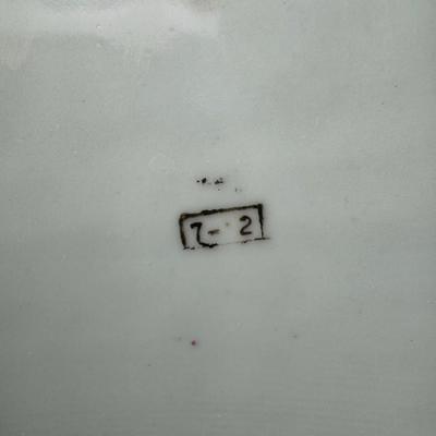 Sale Photo Thumbnail #144: This pattern is also known as Rose Medallion. The panels on this piece depict Chinese figures in courtly or domestic scenes. There is age related wear. Measurement: 23.5”H x 8.5”W. [JP]