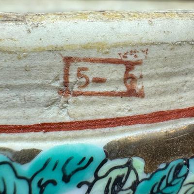 Sale Photo Thumbnail #146: This pattern is also known as Rose Medallion. The panels on this piece depict Chinese figures in courtly or domestic scenes. There is age related wear. Measurement: 23.5”H x 8.5”W. [JP]