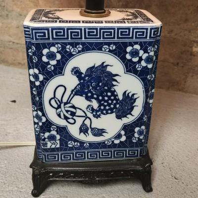 Sale Photo Thumbnail #376: Frederick Cooper Foo Lion Dog Lamp and 2 pieces of Bernardaud Limoges Borghese