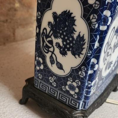 Sale Photo Thumbnail #375: Frederick Cooper Foo Lion Dog Lamp and 2 pieces of Bernardaud Limoges Borghese