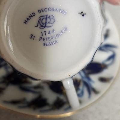 Sale Photo Thumbnail #476: Pair of milkglass salt and pepper, silvercrest dish, those teacups are beautiful - notice the signature