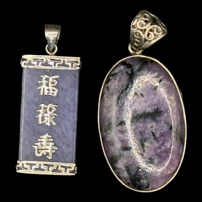 Sale Photo Thumbnail #264: [17.85g] Includes a purple jade cartouche pendant, and a purple turquoise pendant. Measurement of longest: 1.5”. [JP]
