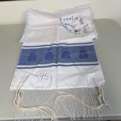 Trust in the Lord and More