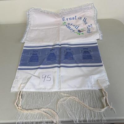 Trust in the Lord and More