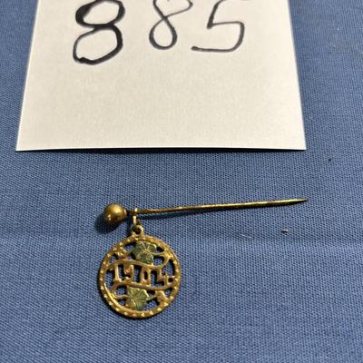 Vintage 1904 Pendant