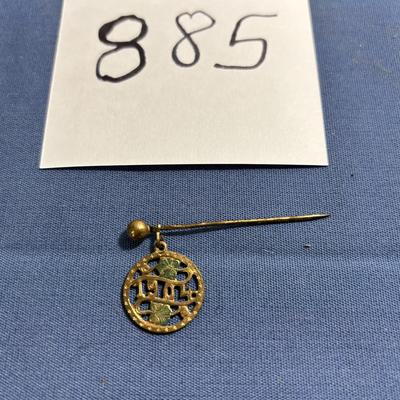 Vintage 1904 Pendant