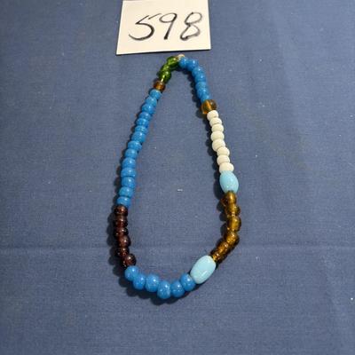 Vintage Glass Bead Necklace