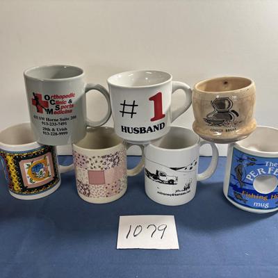 Coffee Cup Lot