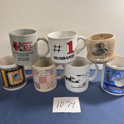 Coffee Cup Lot