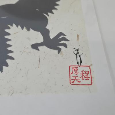 Sale Photo Thumbnail #321