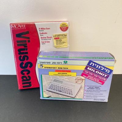 LOT 140: Microtek ScanMaker V310, PF 1800 AFL 35mm Slide & Film Scanner, McAfee Virus Scan, Milonit Hebrew - English Dictionary