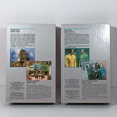 LOT 167: Innovative Technology Bluetooth Record Player with Vintage VHS Star Trek Collector's Edition Tapes