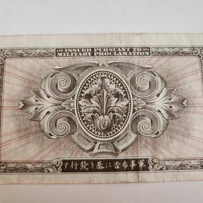 Vintage Military Currency Ten Yen Note