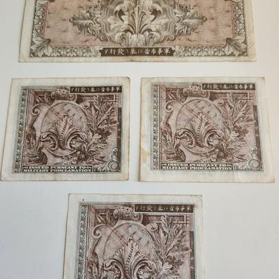 Grouping of WW2 Military Currency Notes