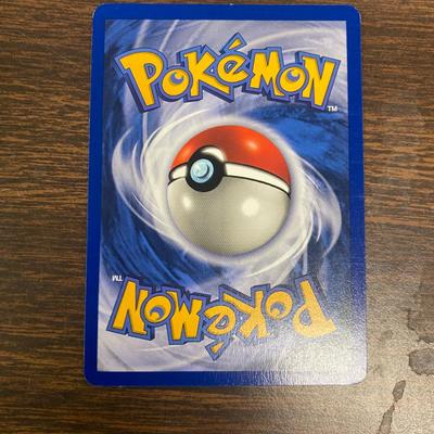 Fossil Edition Muk Holo