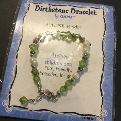 Sale Photo Thumbnail #222: Please see attached photos