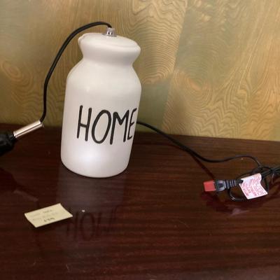 Home lamp