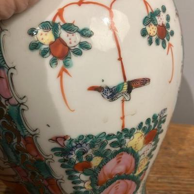 Vintage Chinese Rose Medallion Famille Rose Porcelain Ginger Jar Vase - 12"+ Tall, Qianlong Mark