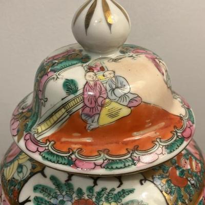 Vintage Chinese Rose Medallion Famille Rose Porcelain Ginger Jar Vase - 12"+ Tall, Qianlong Mark