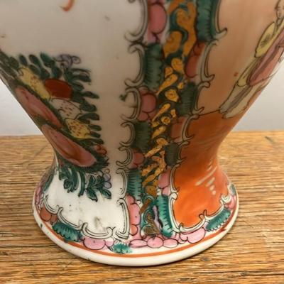 Vintage Chinese Rose Medallion Famille Rose Porcelain Ginger Jar Vase - 12"+ Tall, Qianlong Mark