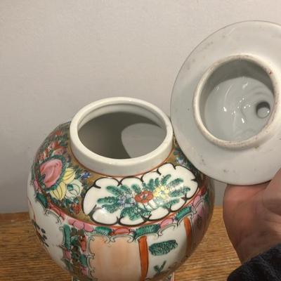 Vintage Chinese Rose Medallion Famille Rose Porcelain Ginger Jar Vase - 12"+ Tall, Qianlong Mark