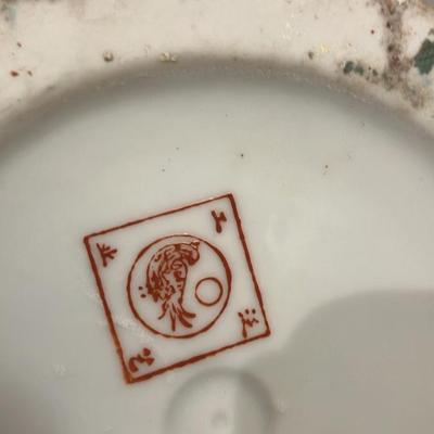 Vintage Chinese Rose Medallion Famille Rose Porcelain Ginger Jar Vase - 12"+ Tall, Qianlong Mark