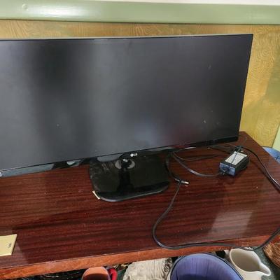 LG monitor