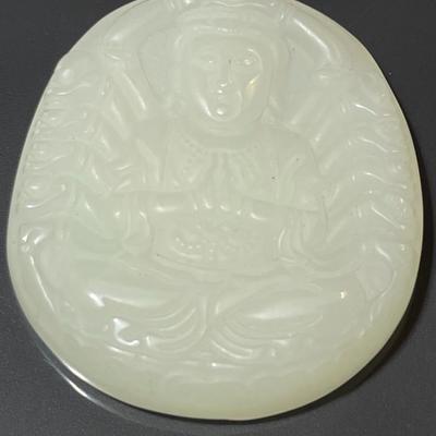 Vintage Scarce Chinese "Guanyin" Celadon Jade Unstrung Pendant in VG Preowned Condition.