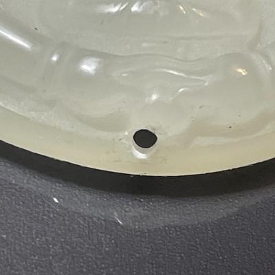 Vintage Scarce Chinese "Guanyin" Celadon Jade Unstrung Pendant in VG Preowned Condition.