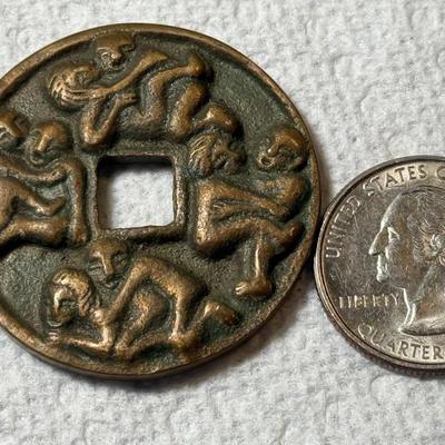 c1950's Chinese Wedding or Brothel Love Charm Erotic Amulet Wedding Token 1.5" Diameter as Pictured.