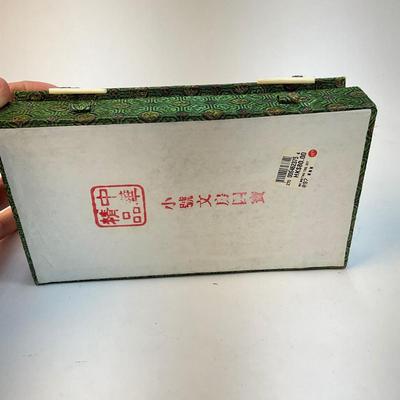 327 Vintage Japanese Calligraphy Set Green Silk Box