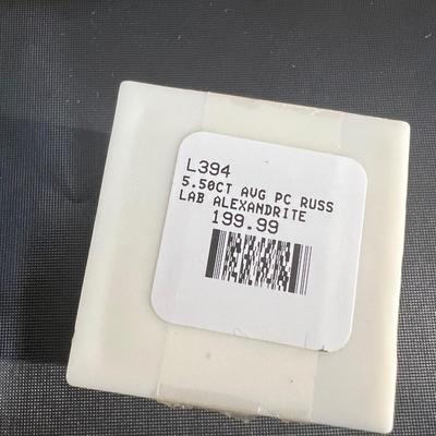 Sale Photo Thumbnail #170: 2 5.5 Lab Alexandrite pieces