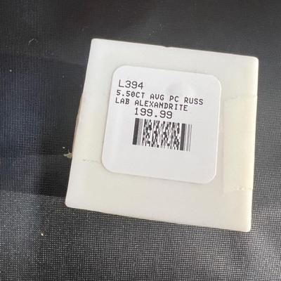 Sale Photo Thumbnail #171: 2 5.5 Lab Alexandrite pieces