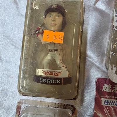 2008–2009 Rakuten Eagles Japanese Baseball Mini Figure Bundle – Complete Promo Set