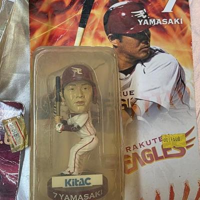 2008–2009 Rakuten Eagles Japanese Baseball Mini Figure Bundle – Complete Promo Set